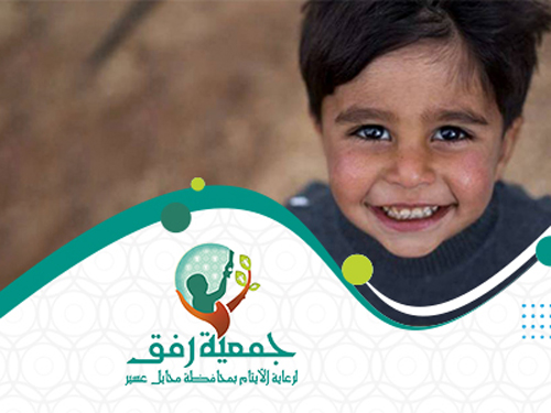 من نحن